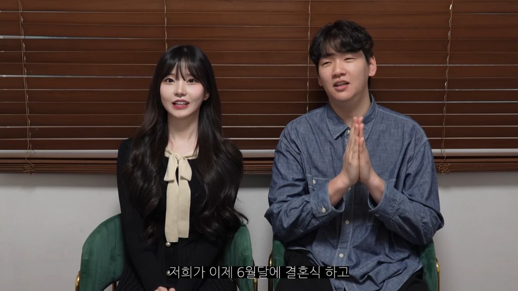 커뮤니티에 공유된 결혼 관련 이미지