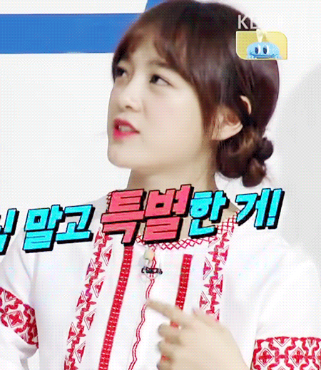 본인이 아이오아이에서 제일 좋아한 최애 멤버는? | 인스티즈