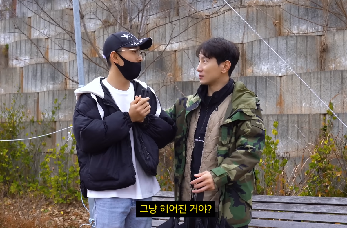 논산 훈련소 가서 인성질하는 에이전트H | 인스티즈