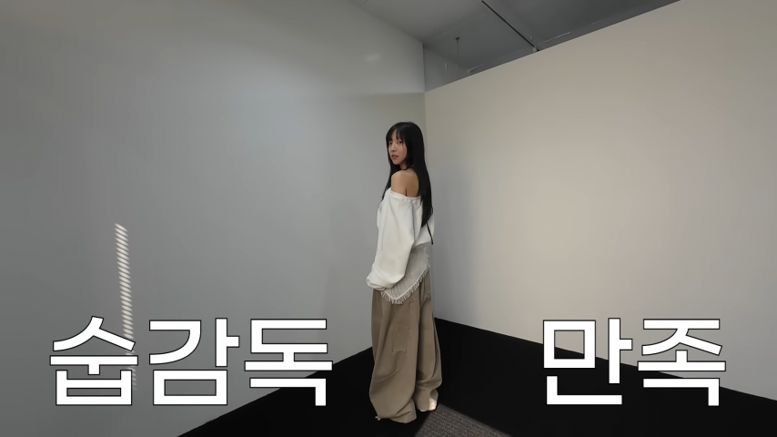 3만 칼로리 먹는 쯔양의 믿을수없는 몸 | 인스티즈