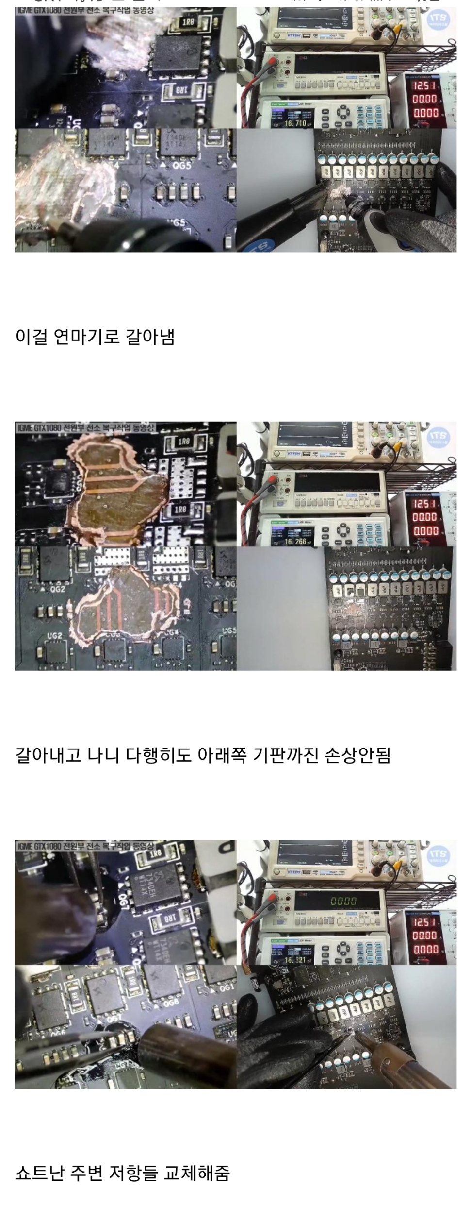 컴국종.jpg | 인스티즈
