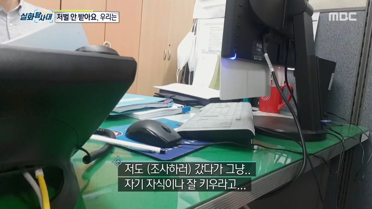 처벌 받지 않는 것을 알고 차량 절도하는 아이들, 그리고 그 부모들.jpg | 인스티즈