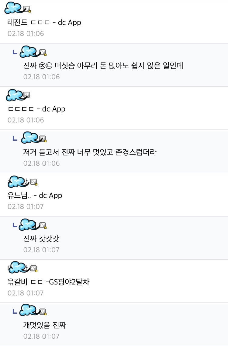 미담갤러리 이미지