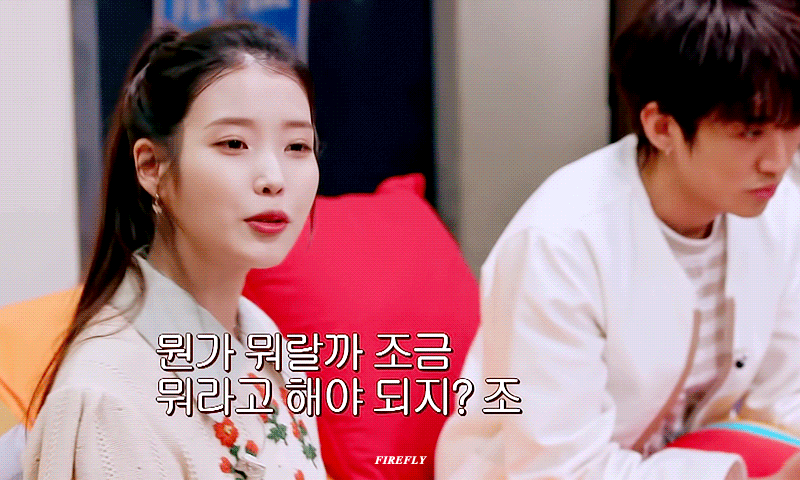 포니테일 아이유.gif | 인스티즈