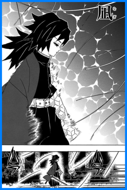 귀멸의칼날 모든 호흡 - 1 .gif | 인스티즈