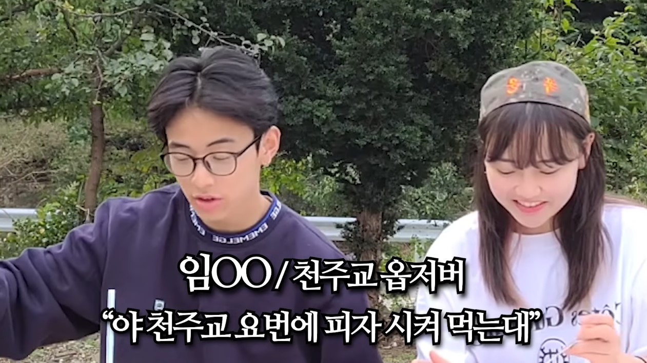 군대 종교 활동 특 | 인스티즈