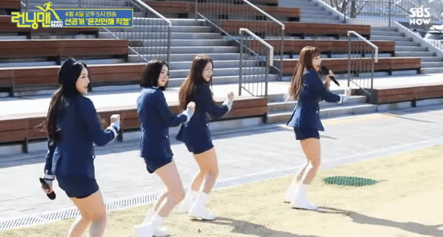 런닝맨, 브레이브걸스 운전만해.gif | 인스티즈