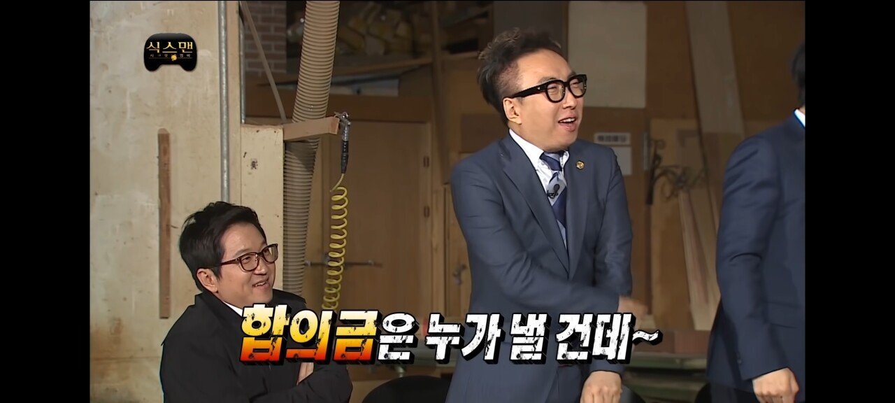 무도)성사만 됐으면 희대의 레전드로 남을뻔한 편 | 인스티즈