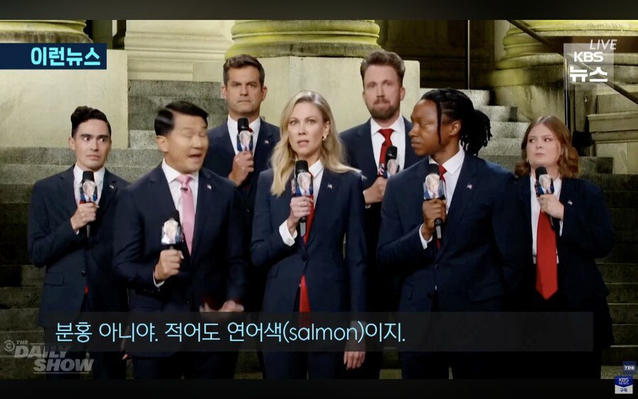 지미 키멜쇼 무기한 중단에 대한 코미디언들의 반응 | 인스티즈