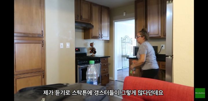 유튜브에서 본 것 중 가장 위험해 보이는 체험기 | 인스티즈