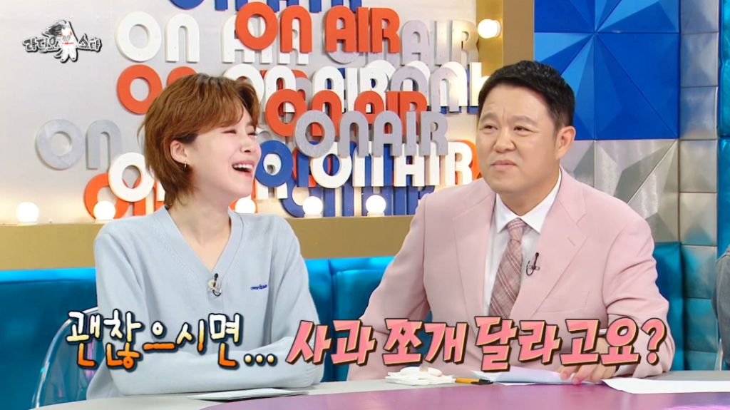 최홍만이 사과쪼개기 안하는 이유 | 인스티즈