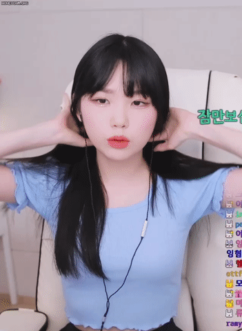 우정잉 은꼴 