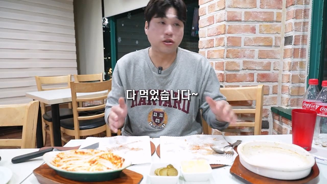혜자피자 이미지