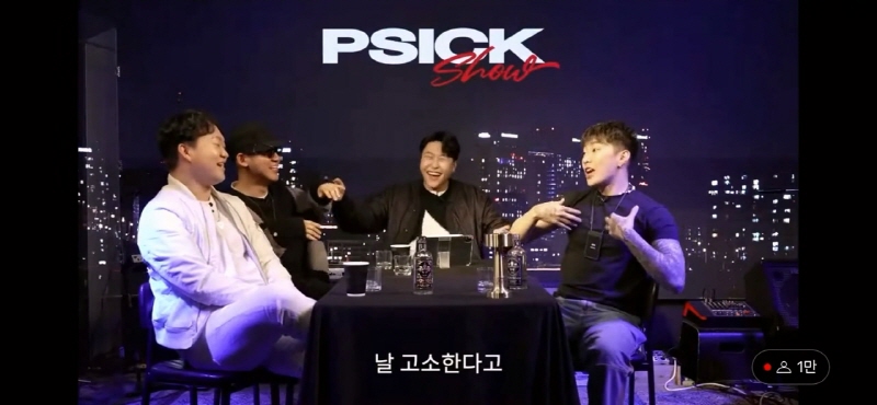 박재범이 아직도 축제에서 찌찌파티를 하는 이유 .jpg | 인스티즈