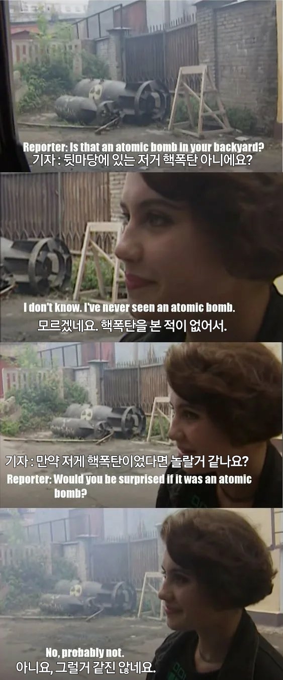 평범한 러시아 가정집.jpg | 인스티즈