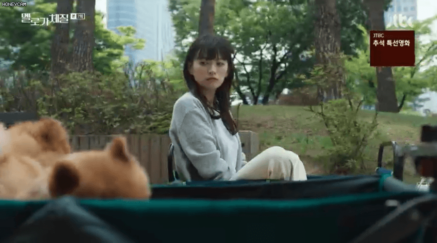 드라마"멜로가 체질".gif | 인스티즈