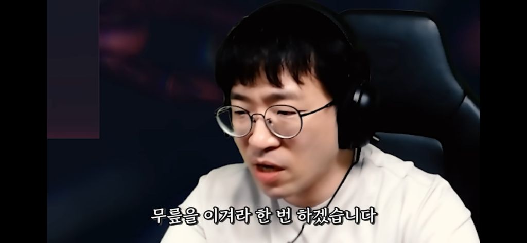 1승시 햄버거 세트가 무료! | 인스티즈