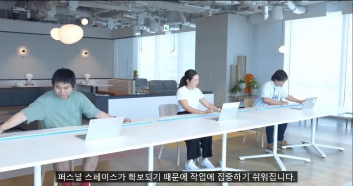 스압) 구글에서 만든 키보드.jpg | 인스티즈