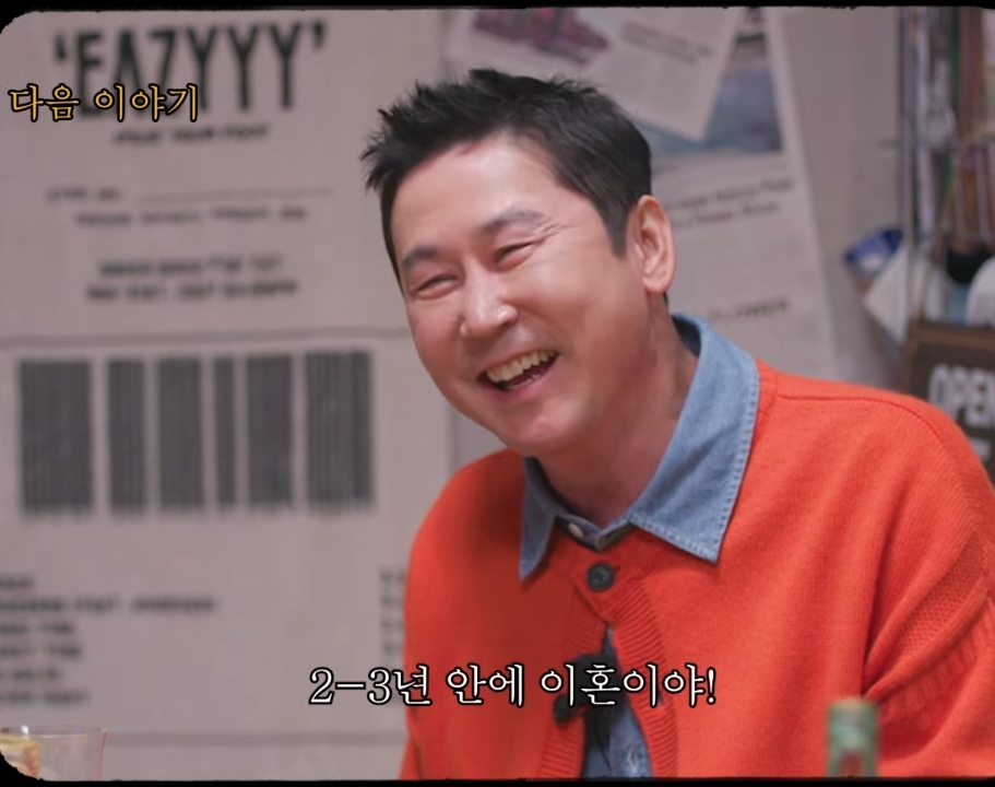 신동엽이 이소라 유튜브에 제안하는 콘텐츠.jpg | 인스티즈