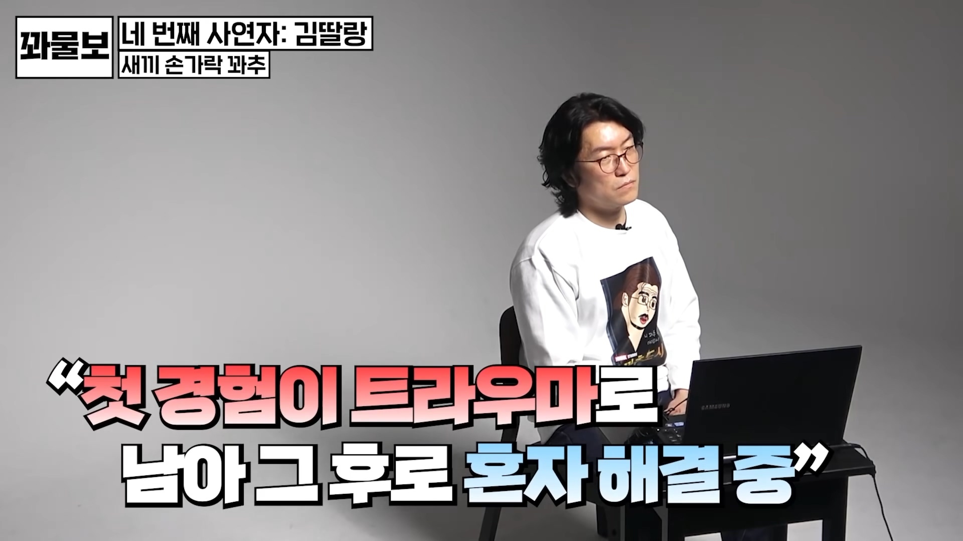 비뇨의학과 의사를 숙연하게 한 크기.jpg | 인스티즈
