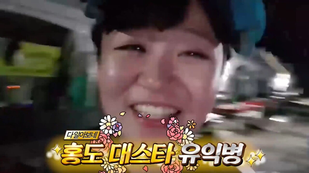 한국에서 핸드폰 잃어버린 일본인 유튜버.JPG | 인스티즈