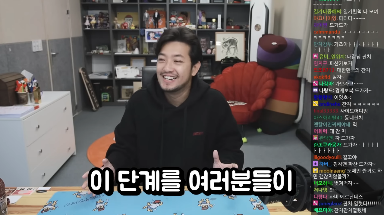 43c6b585827e61018ea2cc22b86c6e8f296b6244