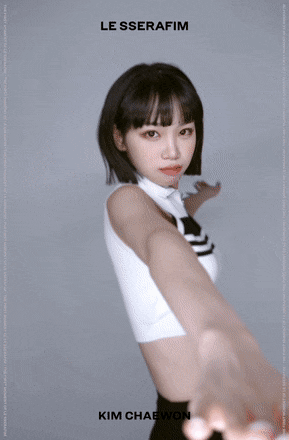 몸매 은근 섹시한 르세라핌 김채원.gif | 인스티즈