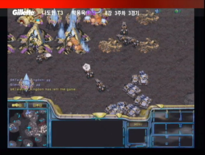 [스타크래프트] 프로게이머 실신 사건 jpg | 인스티즈