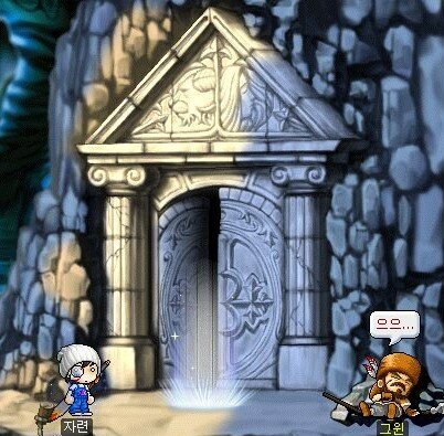 신기하고 재미있는 메이플스토리 속 세계관 설정 TMI | 인스티즈