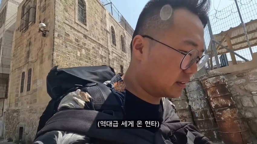 팔레스타인에 간 한국인 유튜버 | 인스티즈