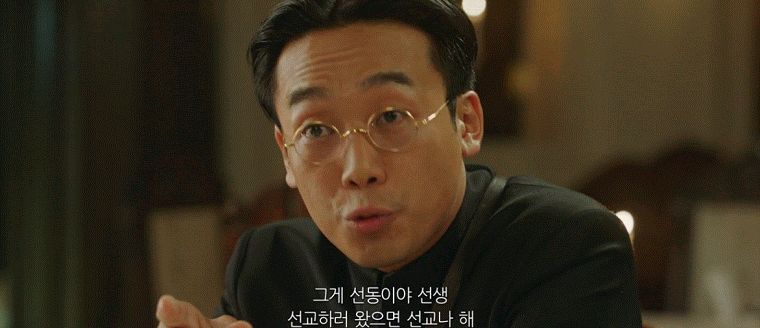 ㄹㅇ 일본인 그 잡채 연기력 최고.gif | 인스티즈