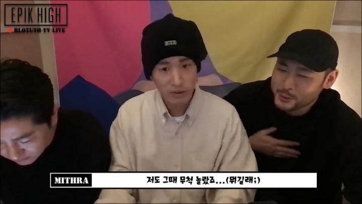 투컷이 타블로 타진요사진으로 저장한썰.jpg | 인스티즈