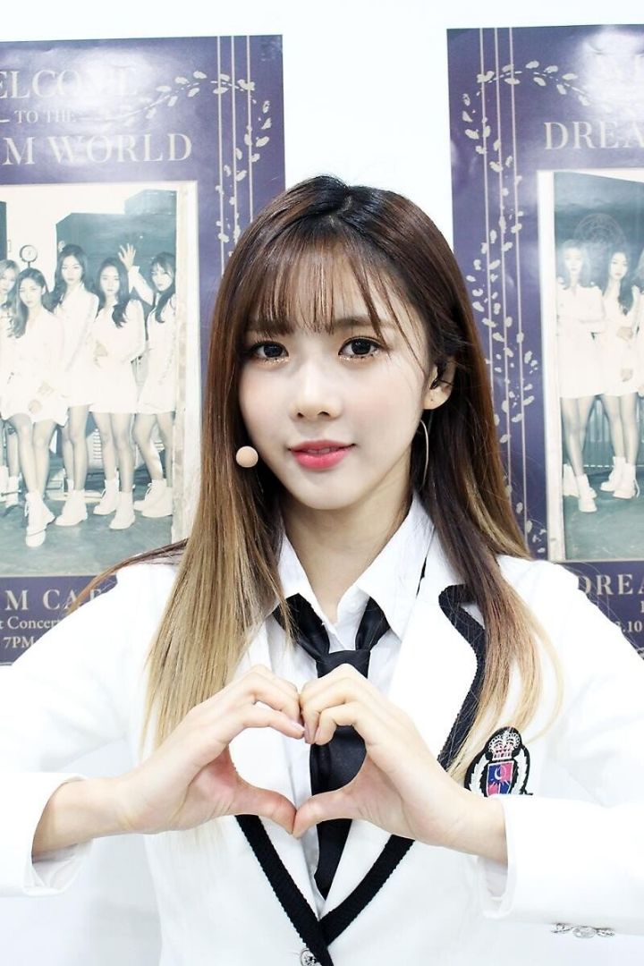 유현 이미지