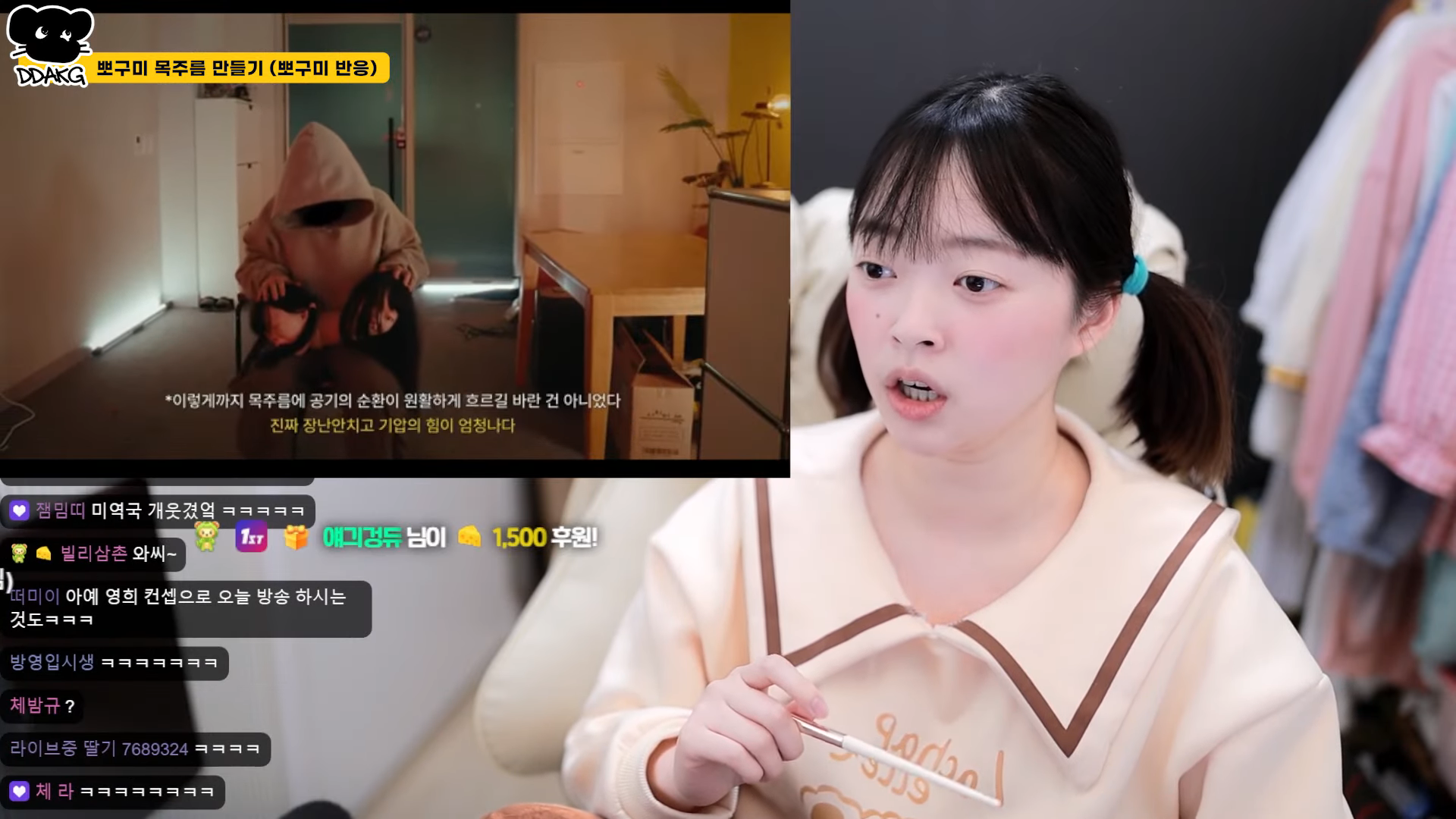 뽀구미 얼굴로 아코디언 만든 사람ㅋㅋㅋㅋㅋ | 인스티즈