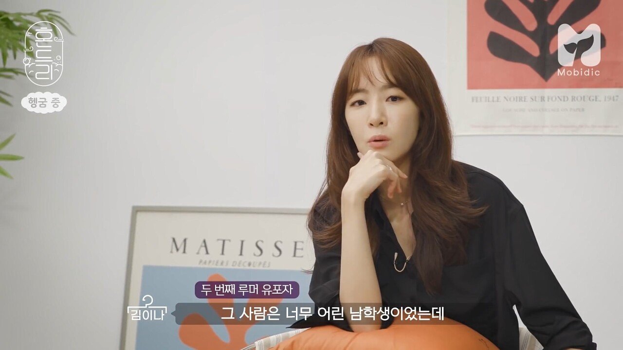 김이나 작사가님이 말하는 악플러, 루머 유포자, 온라인 소시오패스...jpg | 인스티즈