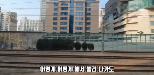 흙수저 중학생 인터뷰 | 인스티즈