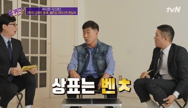 두바이 왕세자에게 초대 받은 한국인.jpg | 인스티즈