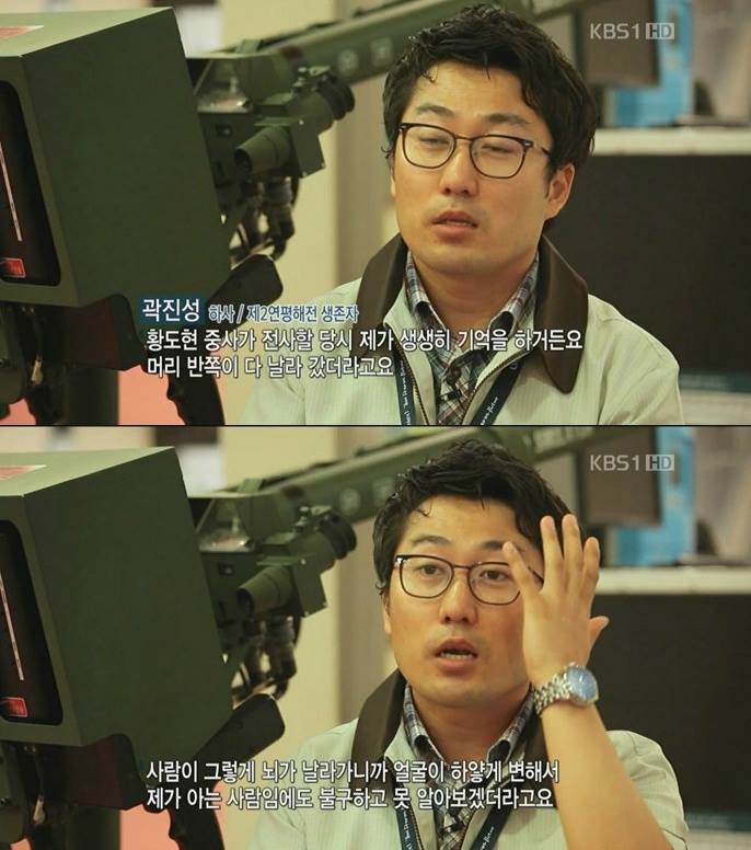 우리가 절대로 잊지 말아야 할 영웅들 | 인스티즈