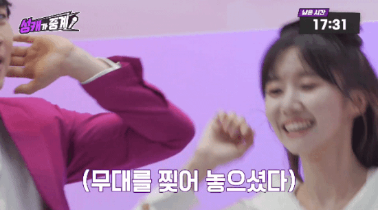 컨텐츠가 위기에 빠질때마다 나타나는 구세주 | 인스티즈
