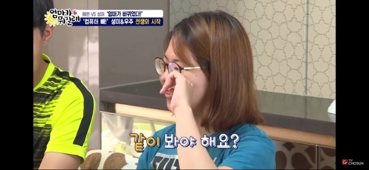 컴퓨터가 거실에 있어야 하는 이유.jpg | 인스티즈