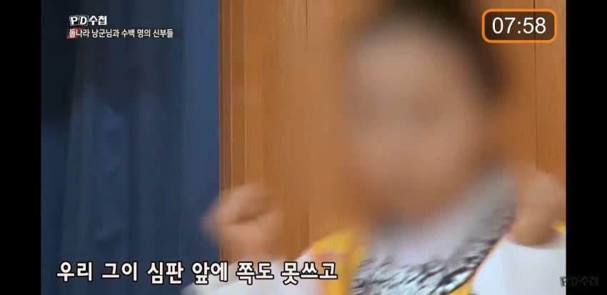 70대 교주한테 아기 낳아드리겠다 노래부르는 아이들 | 인스티즈