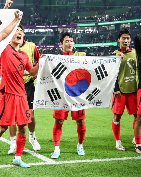 2022년 올해의 명언 | 인스티즈