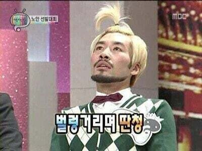삼성전자 4만원대 오면 산다던 사람들 근황.jpg | 인스티즈