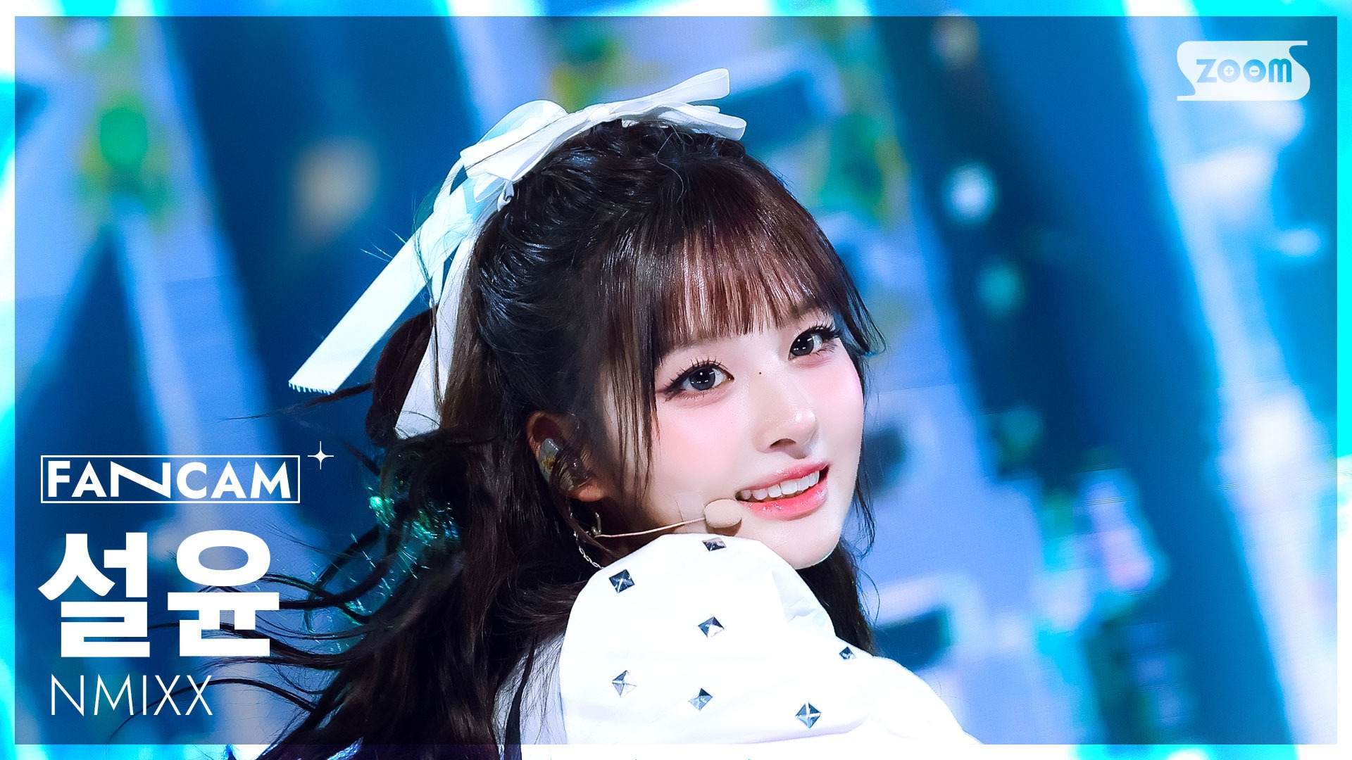 취향따라 갈린다는 설윤 헤어스타일 | 인스티즈