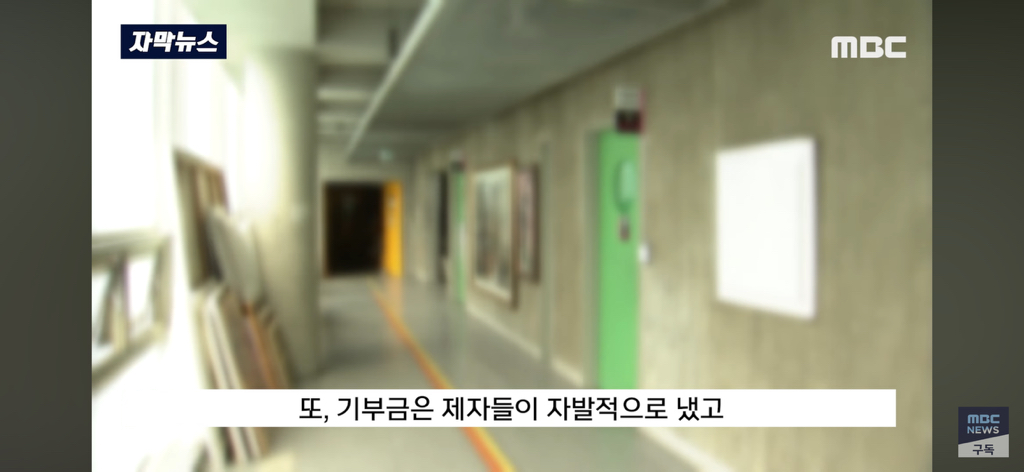 미술박람회에 나온 교수님 작품 "이건 아니죠” 제자들 폭발 | 인스티즈