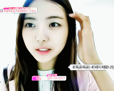 본인이 아이오아이에서 제일 좋아한 최애 멤버는? | 인스티즈