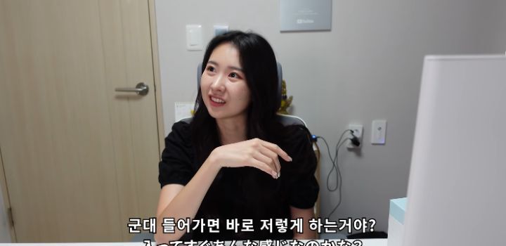 곧 군대가는 한국인 남편과 일본인 아내의 D.P 감상 후기 | 인스티즈