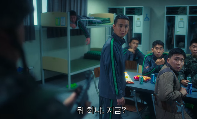 스포) D.P 모두가 충격받은 마지막 장면ㄷㄷㄷㄷ.jpg | 인스티즈