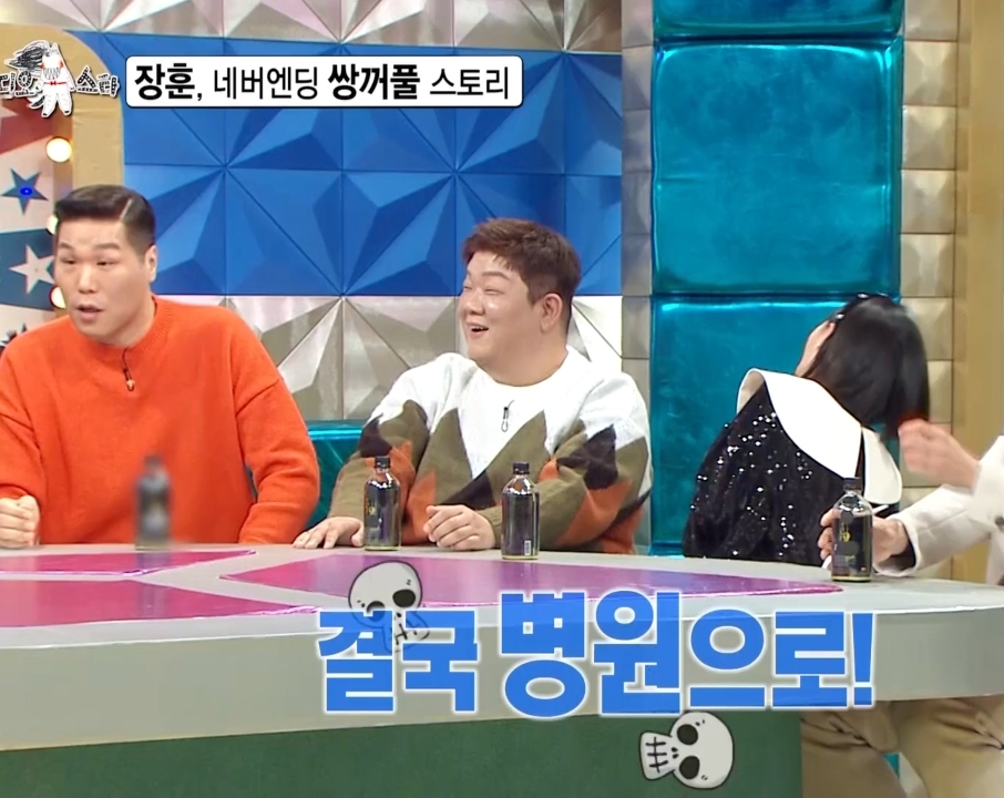 10년째 방송에서 해명하고 있는 서장훈.jpg | 인스티즈