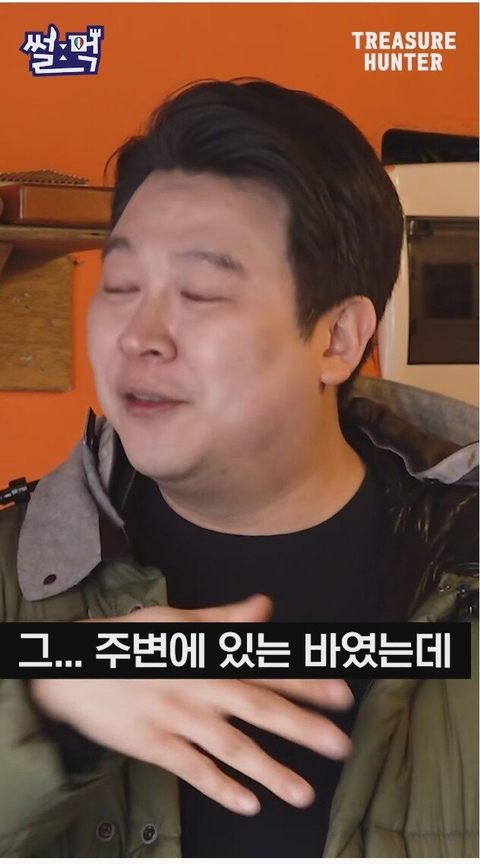 이탈리아에서 아이스아메리카노가 너무 먹고싶었던 한국인.jpg | 인스티즈